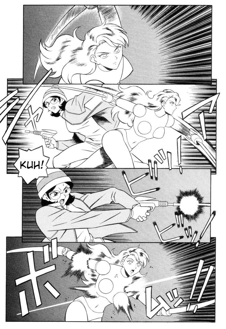 Mazinger Angel - Vol.2 Chapter 9 : Melting In The Snow! Mazinger Angels