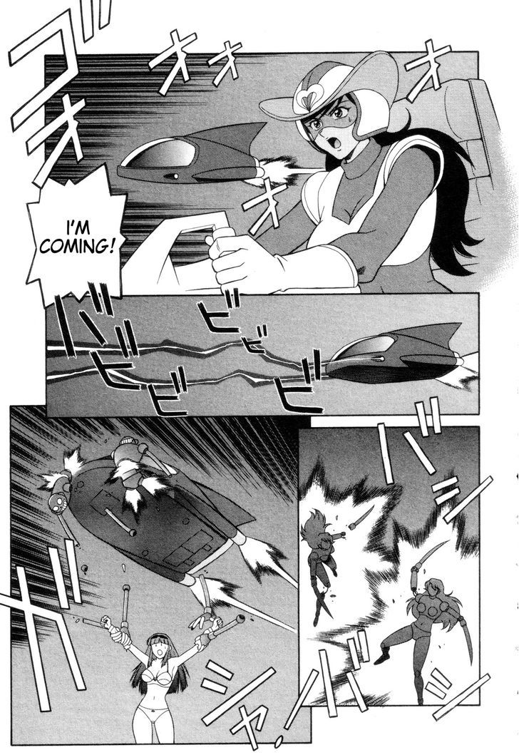 Mazinger Angel - Vol.2 Chapter 8 : Brocken, The Ruler Of The Hot Spring