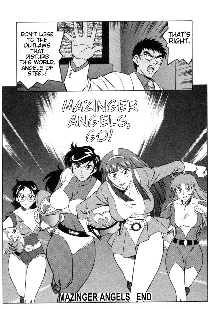 Mazinger Angel - Vol.4 Chapter 28 : O Bell Of Peace, Resound Above The Angels' Heads!