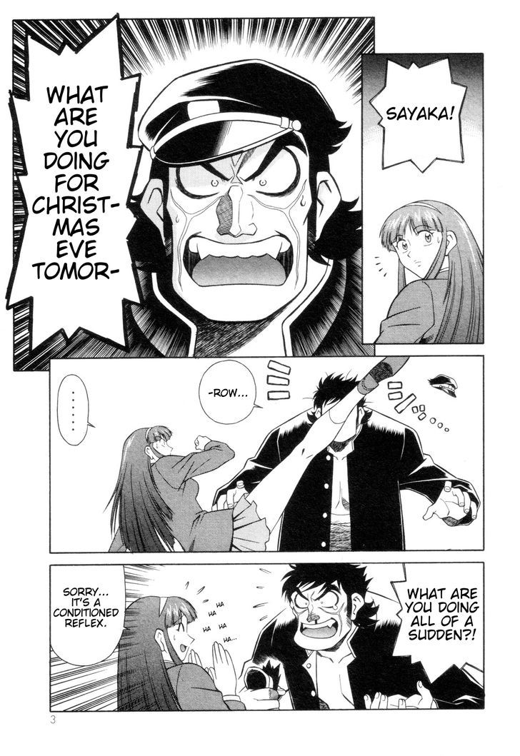 Mazinger Angel - Vol.2 Chapter 7 : The Stolen Panties!