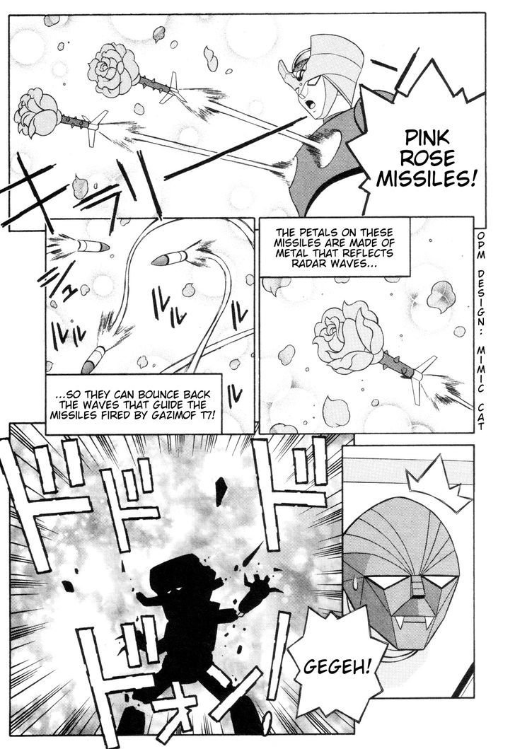 Mazinger Angel - Vol.2 Chapter 10 : The Appearance Of The Ghost Angels