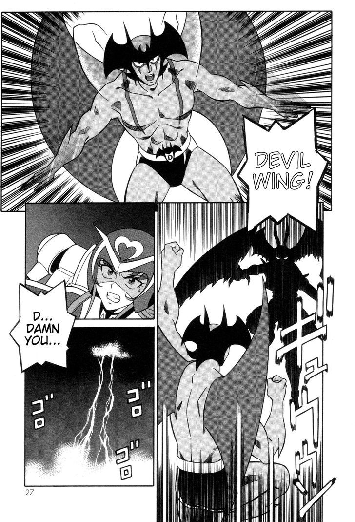 Mazinger Angel - Vol.4 Chapter 21 : Mazinger Angels Vs Devilman (Part 1)