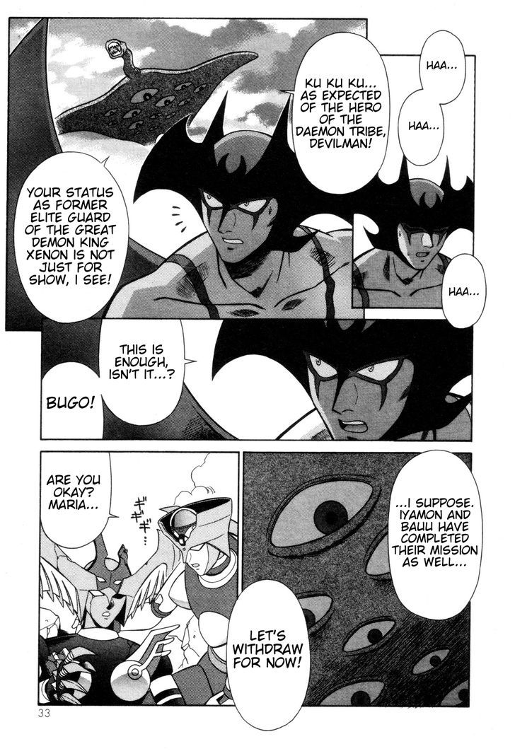 Mazinger Angel - Vol.4 Chapter 21 : Mazinger Angels Vs Devilman (Part 1)