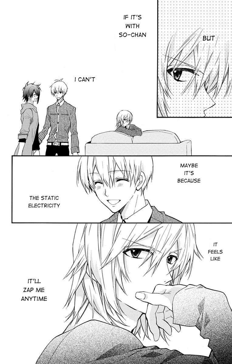 Idolish7: Wish Upon A Shooting Star - Chapter 2: Thunderclap Of Violet And Blue (Second Half)