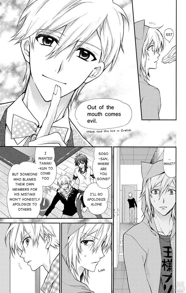 Idolish7: Wish Upon A Shooting Star - Chapter 2: Thunderclap Of Violet And Blue (Second Half)