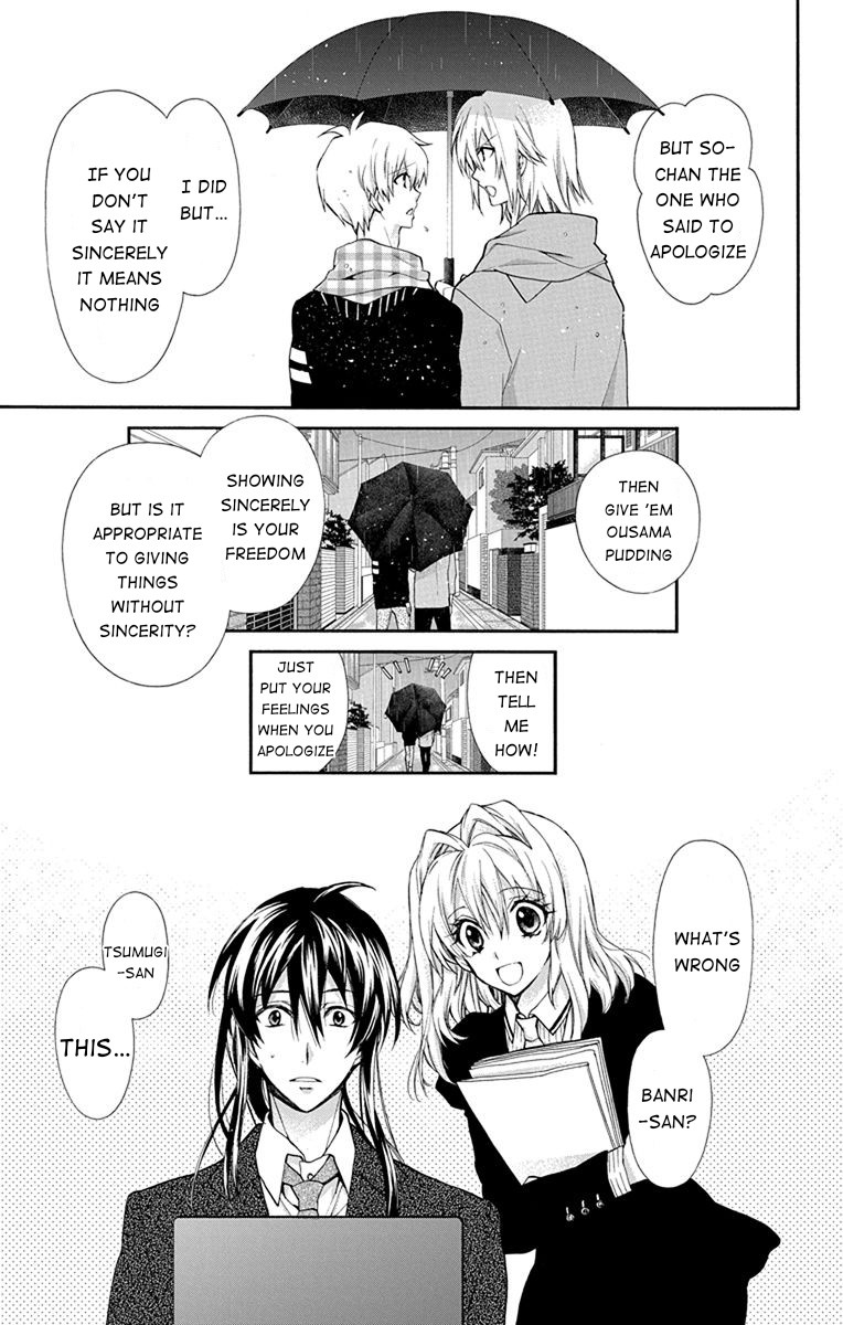 Idolish7: Wish Upon A Shooting Star - Chapter 2: Thunderclap Of Violet And Blue (Second Half)