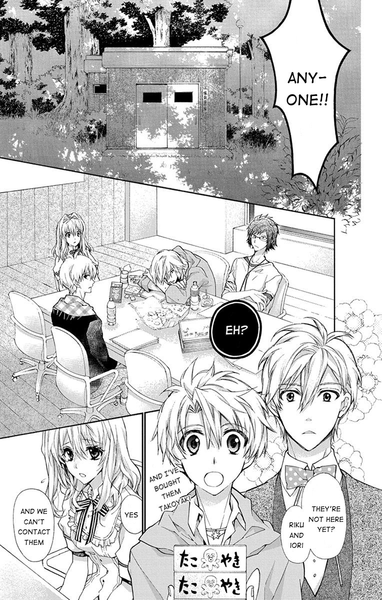 Idolish7: Wish Upon A Shooting Star - Chapter 4: Wish Upon A Shooting Star (Second Half)