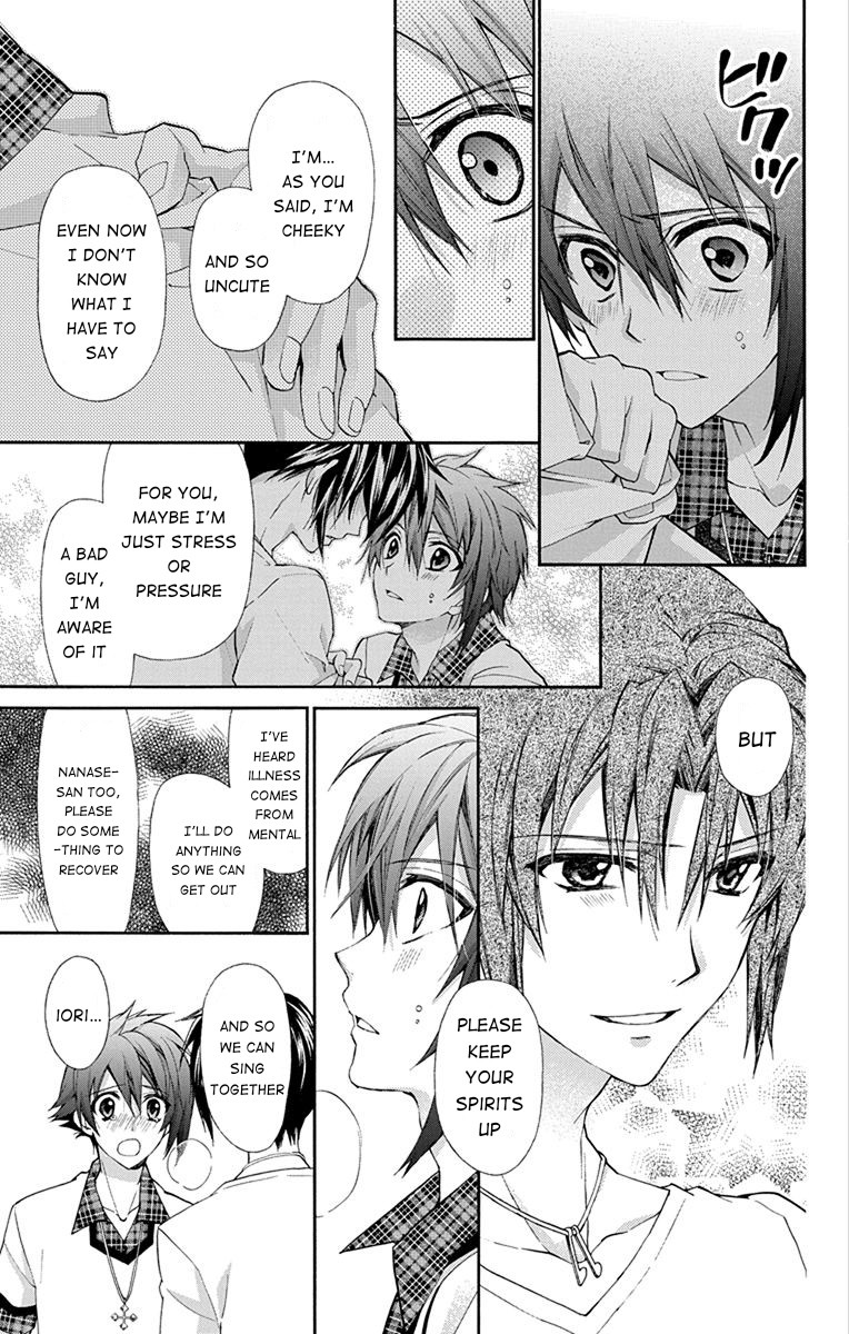 Idolish7: Wish Upon A Shooting Star - Chapter 4: Wish Upon A Shooting Star (Second Half)