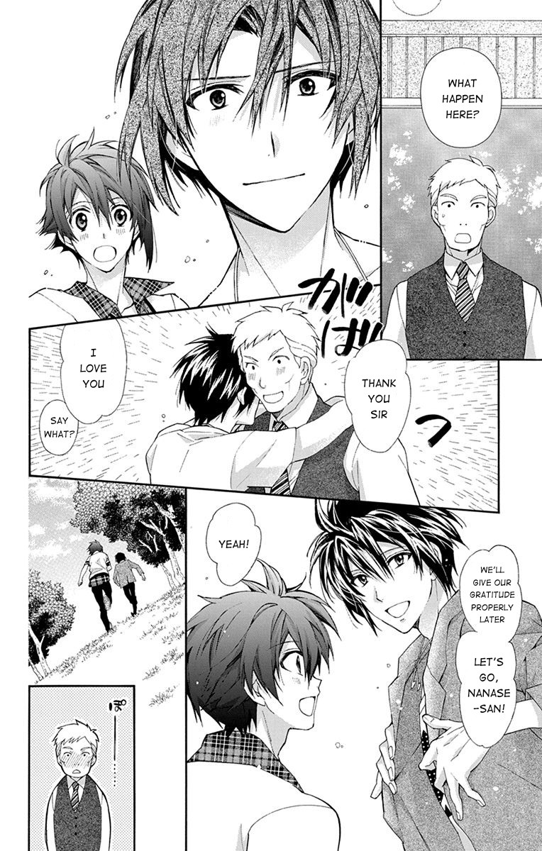 Idolish7: Wish Upon A Shooting Star - Chapter 4: Wish Upon A Shooting Star (Second Half)