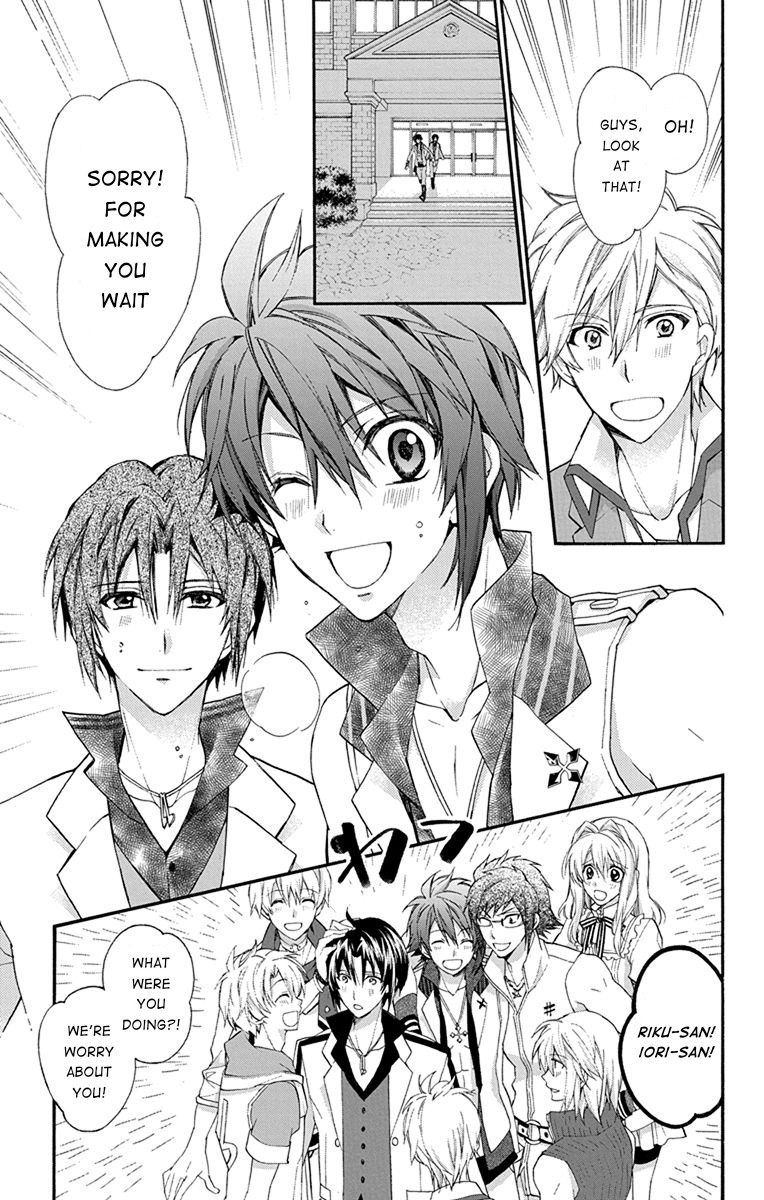 Idolish7: Wish Upon A Shooting Star - Chapter 4: Wish Upon A Shooting Star (Second Half)