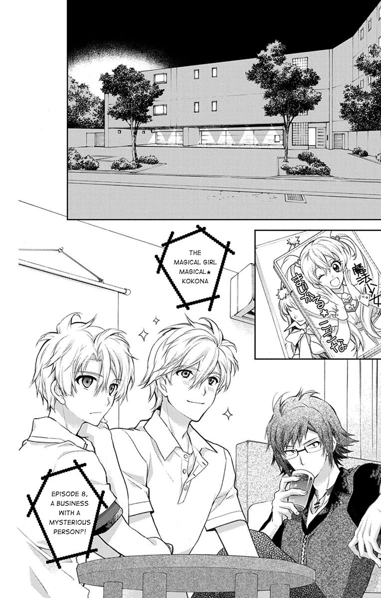 Idolish7: Wish Upon A Shooting Star - Chapter 5: Cooler And Pants (First Half)