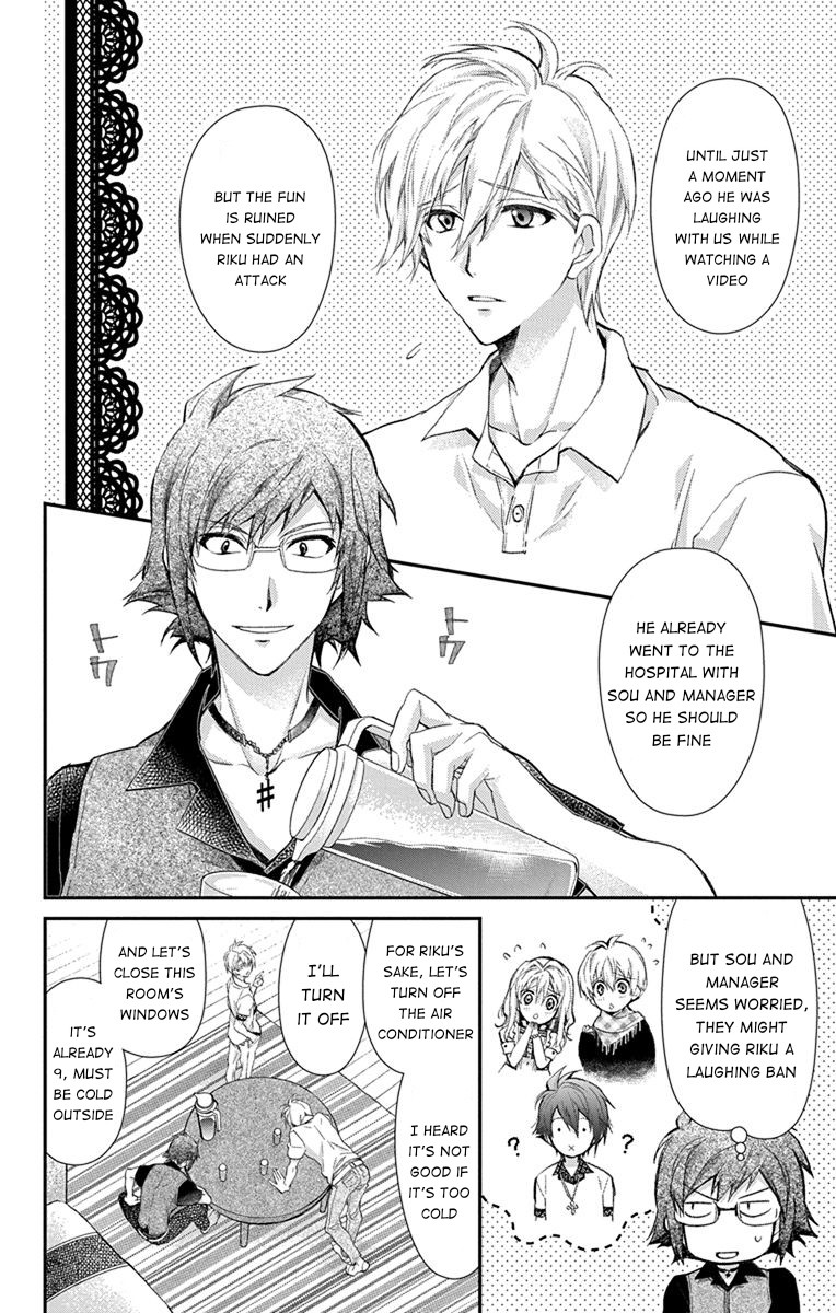 Idolish7: Wish Upon A Shooting Star - Chapter 5: Cooler And Pants (First Half)