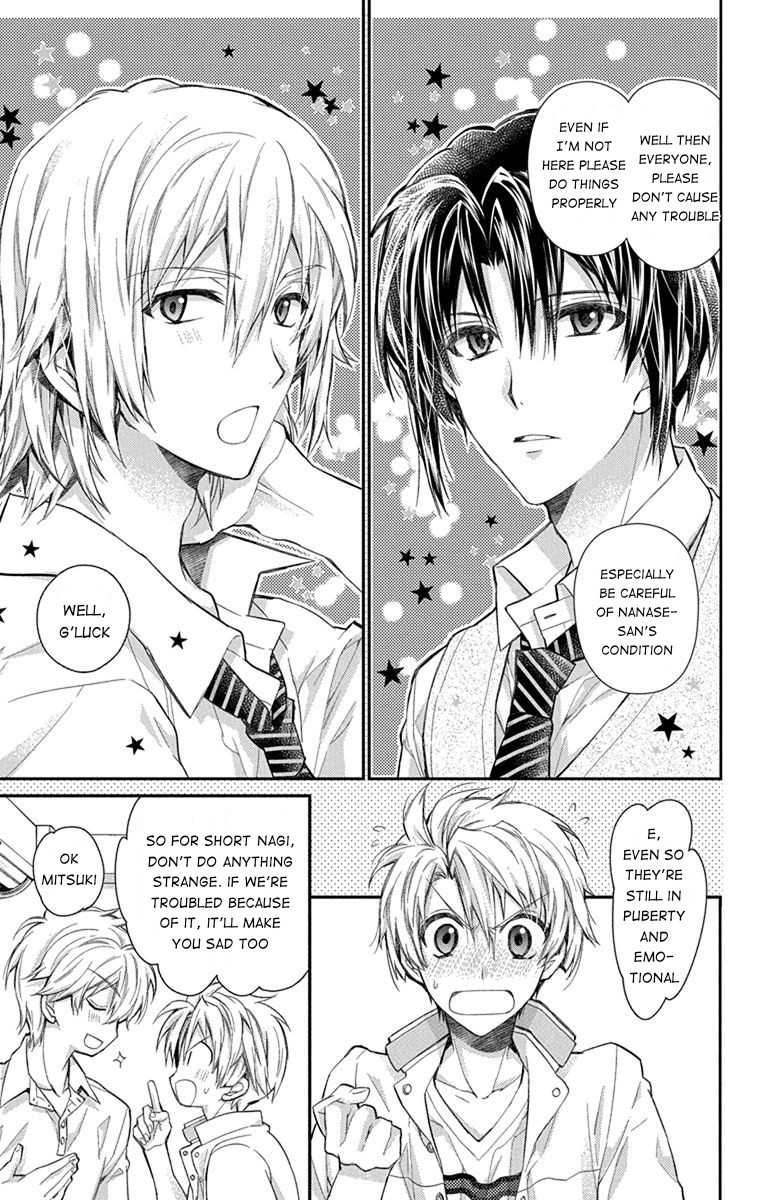 Idolish7: Wish Upon A Shooting Star - Chapter 5: Cooler And Pants (First Half)