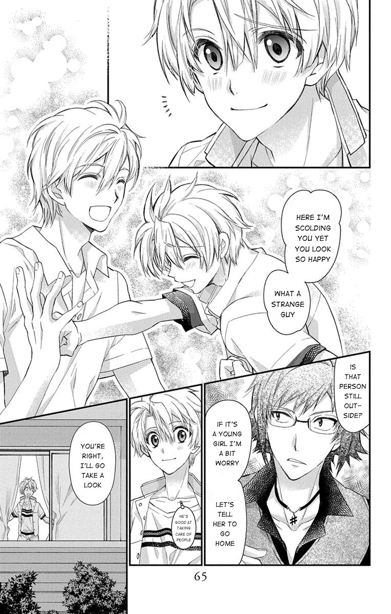 Idolish7: Wish Upon A Shooting Star - Chapter 5: Cooler And Pants (First Half)