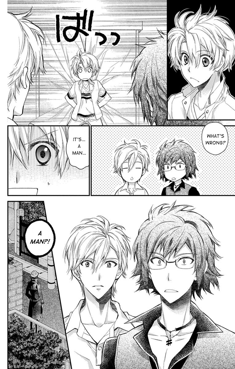 Idolish7: Wish Upon A Shooting Star - Chapter 5: Cooler And Pants (First Half)