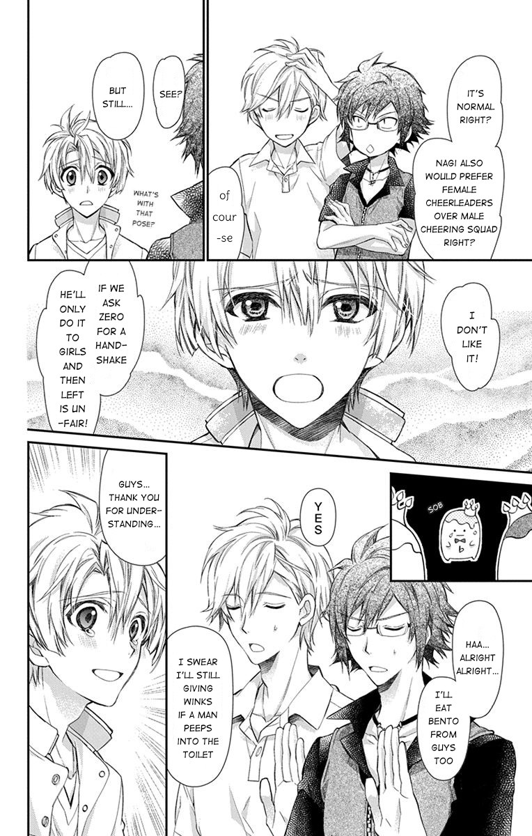 Idolish7: Wish Upon A Shooting Star - Chapter 5: Cooler And Pants (First Half)