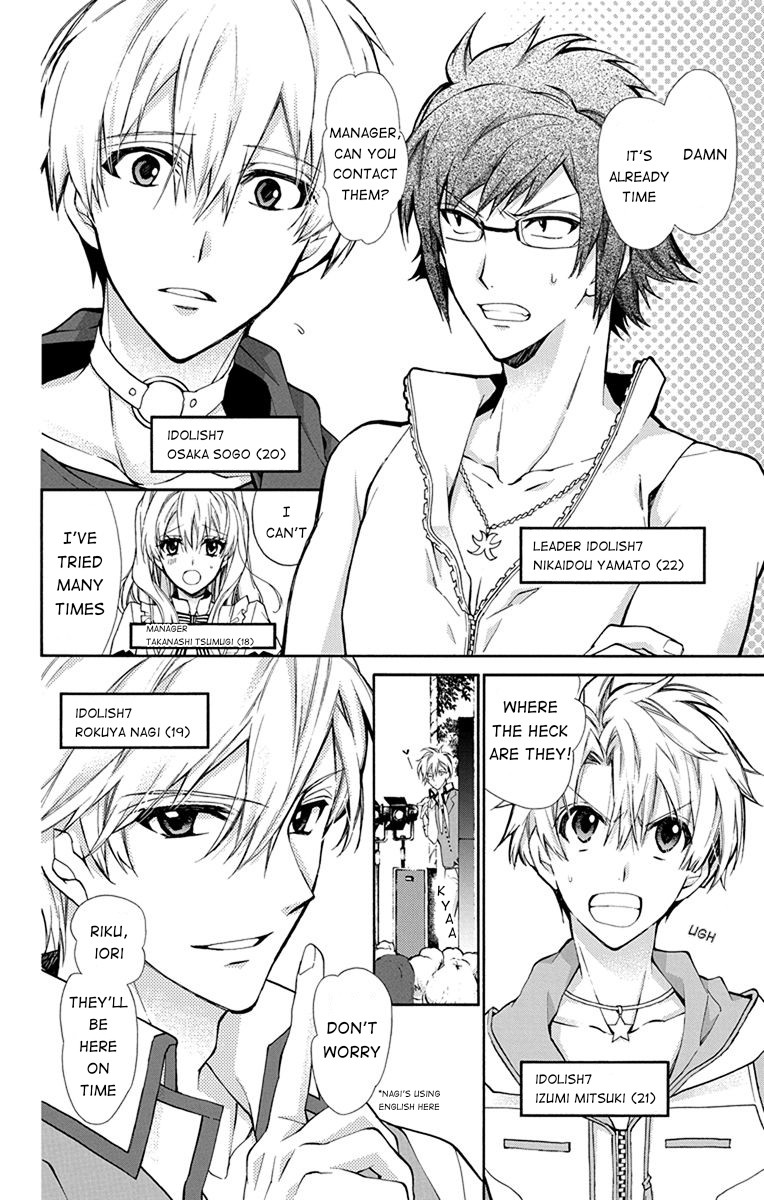 Idolish7: Wish Upon A Shooting Star - Chapter 3: Wish Upon A Shooting Star (First Half)