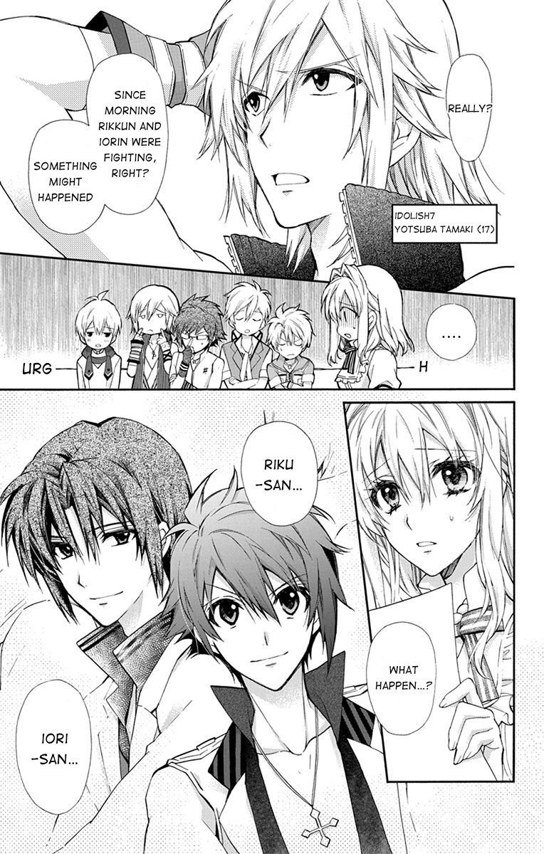 Idolish7: Wish Upon A Shooting Star - Chapter 3: Wish Upon A Shooting Star (First Half)