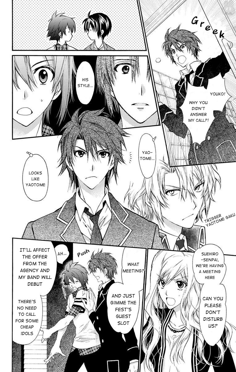 Idolish7: Wish Upon A Shooting Star - Chapter 3: Wish Upon A Shooting Star (First Half)