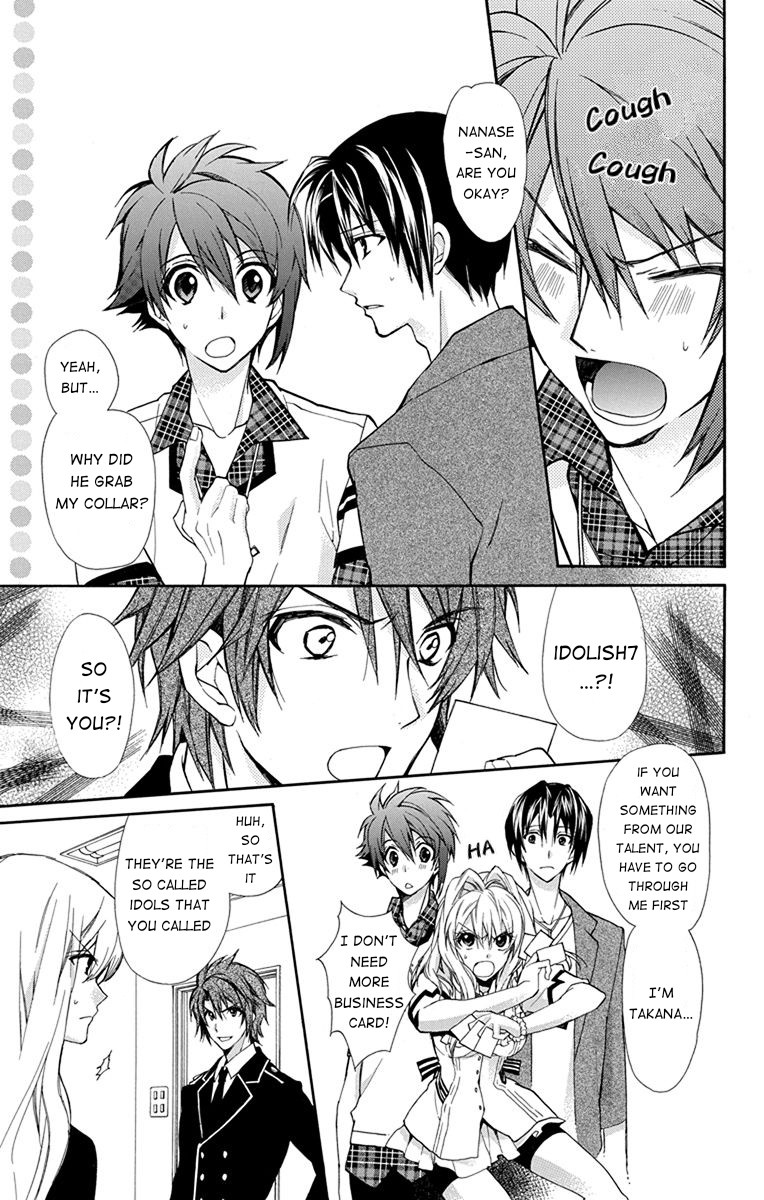 Idolish7: Wish Upon A Shooting Star - Chapter 3: Wish Upon A Shooting Star (First Half)