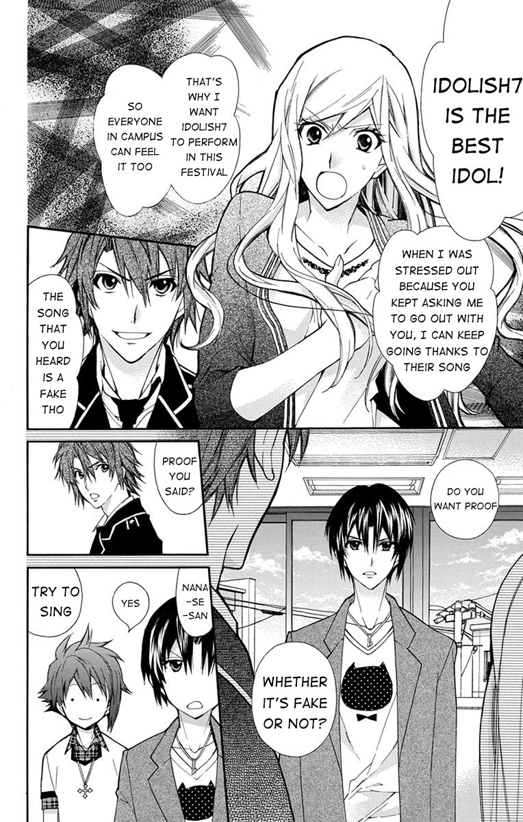 Idolish7: Wish Upon A Shooting Star - Chapter 3: Wish Upon A Shooting Star (First Half)