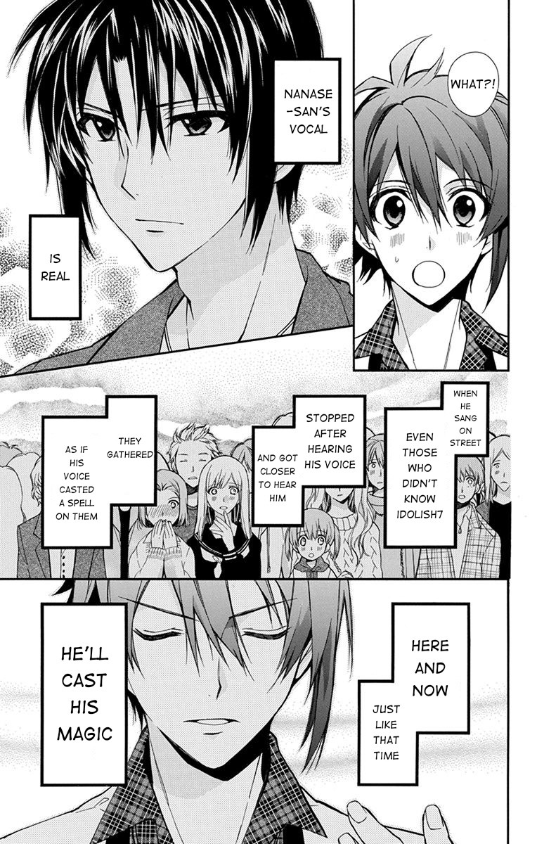 Idolish7: Wish Upon A Shooting Star - Chapter 3: Wish Upon A Shooting Star (First Half)