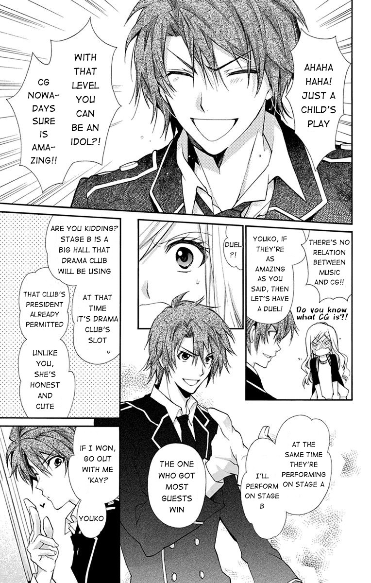 Idolish7: Wish Upon A Shooting Star - Chapter 3: Wish Upon A Shooting Star (First Half)