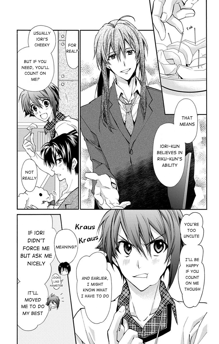 Idolish7: Wish Upon A Shooting Star - Chapter 3: Wish Upon A Shooting Star (First Half)