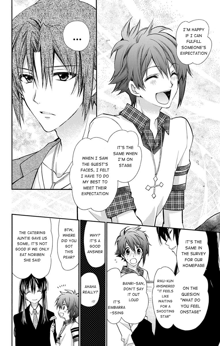 Idolish7: Wish Upon A Shooting Star - Chapter 3: Wish Upon A Shooting Star (First Half)