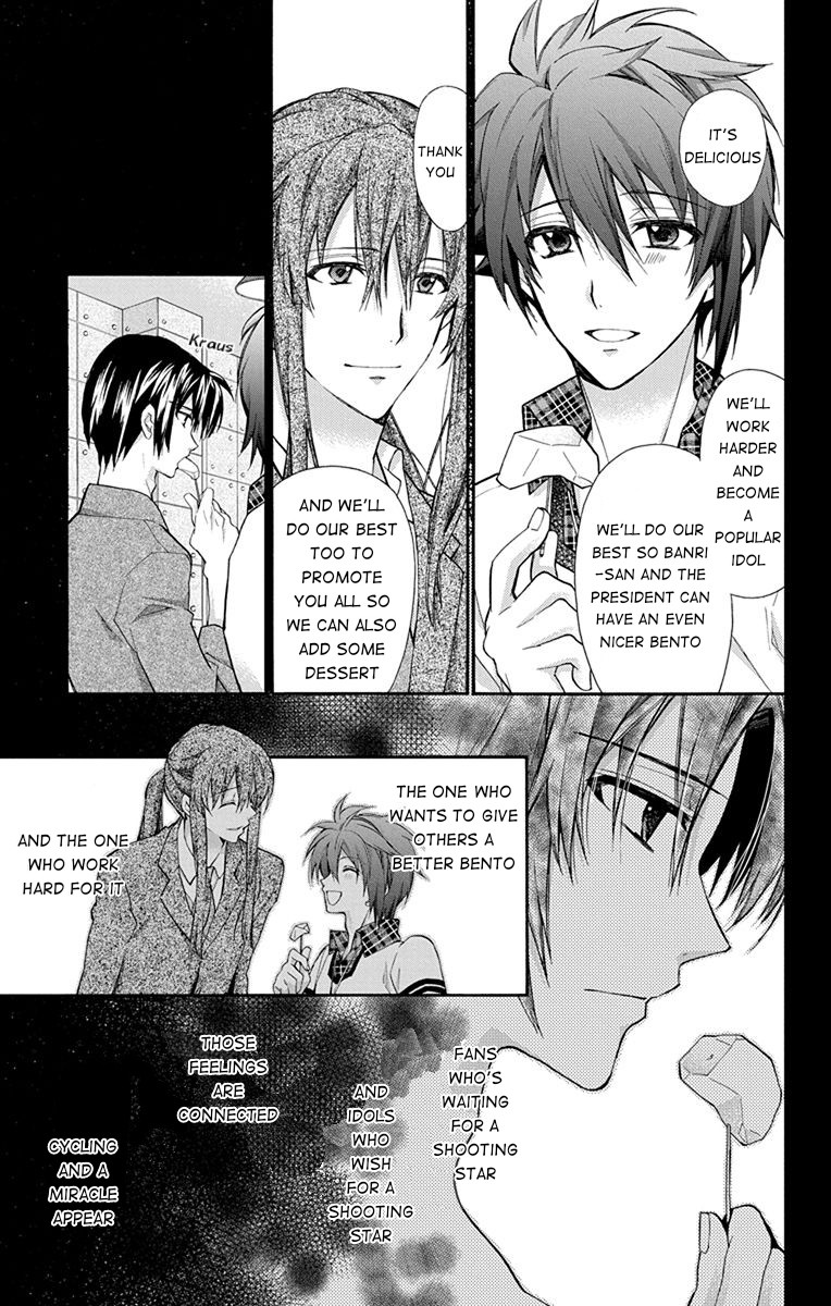 Idolish7: Wish Upon A Shooting Star - Chapter 3: Wish Upon A Shooting Star (First Half)