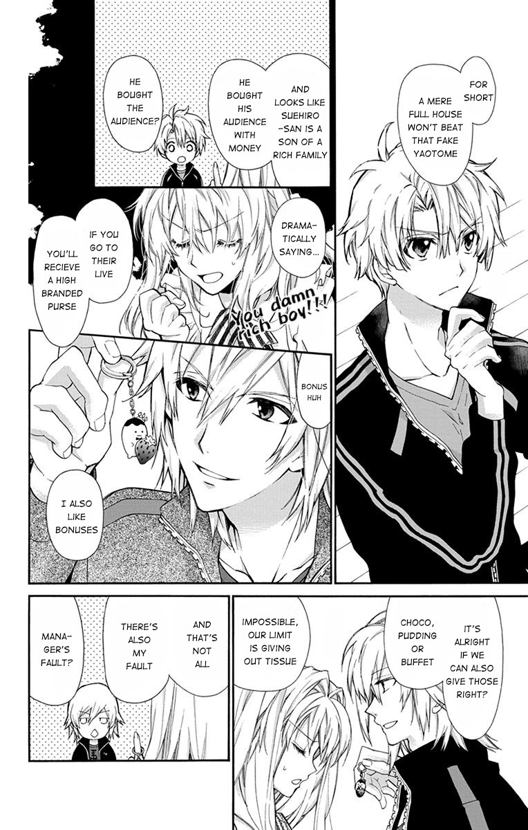 Idolish7: Wish Upon A Shooting Star - Chapter 3: Wish Upon A Shooting Star (First Half)