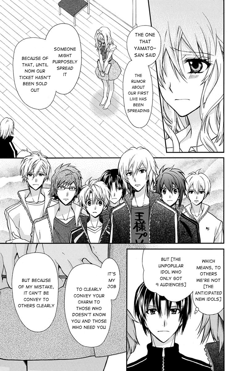 Idolish7: Wish Upon A Shooting Star - Chapter 3: Wish Upon A Shooting Star (First Half)