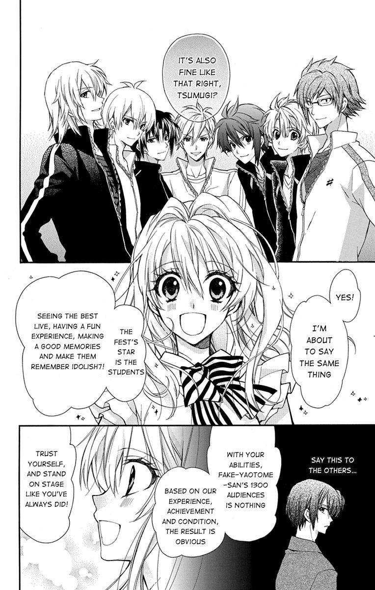 Idolish7: Wish Upon A Shooting Star - Chapter 3: Wish Upon A Shooting Star (First Half)