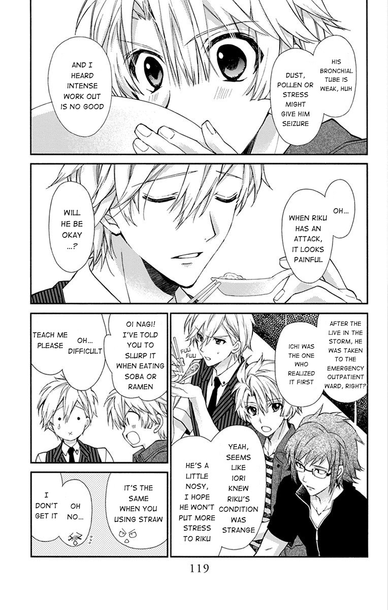 Idolish7: Wish Upon A Shooting Star - Chapter 3: Wish Upon A Shooting Star (First Half)