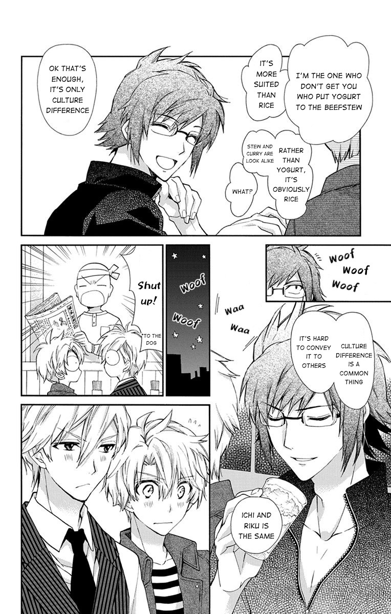 Idolish7: Wish Upon A Shooting Star - Chapter 3: Wish Upon A Shooting Star (First Half)