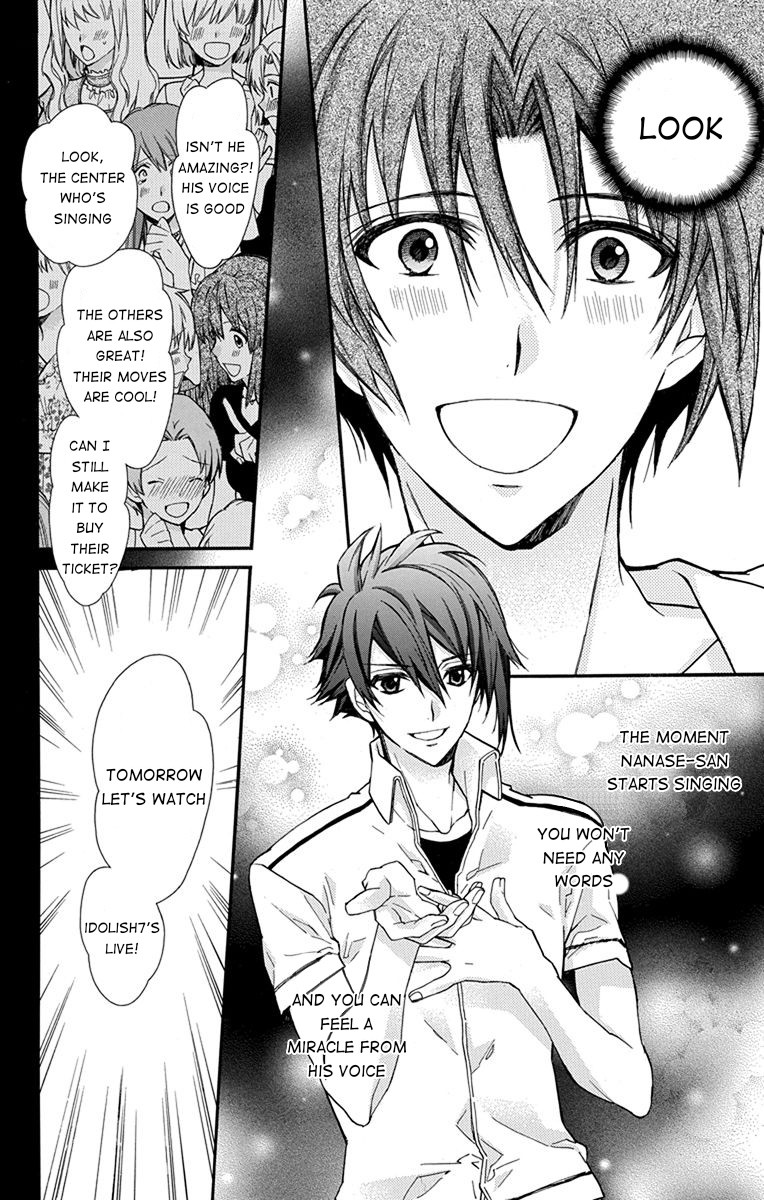 Idolish7: Wish Upon A Shooting Star - Chapter 3: Wish Upon A Shooting Star (First Half)