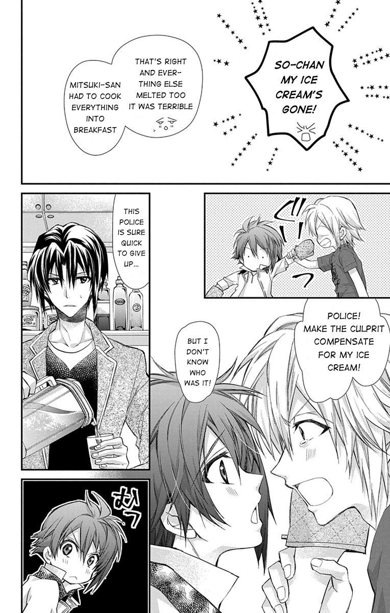 Idolish7: Wish Upon A Shooting Star - Vol.2 Chapter 7: Good Morning Laughter