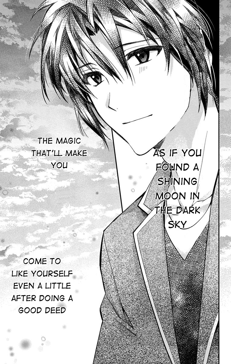 Idolish7: Wish Upon A Shooting Star - Vol.2 Chapter 7: Good Morning Laughter