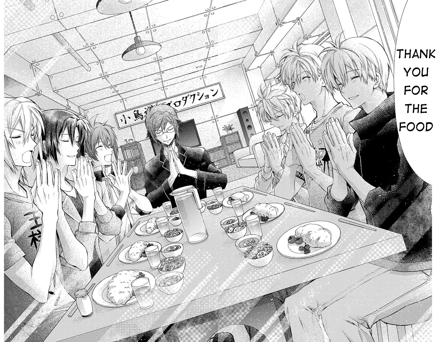 Idolish7: Wish Upon A Shooting Star - Vol.2 Chapter 7: Good Morning Laughter