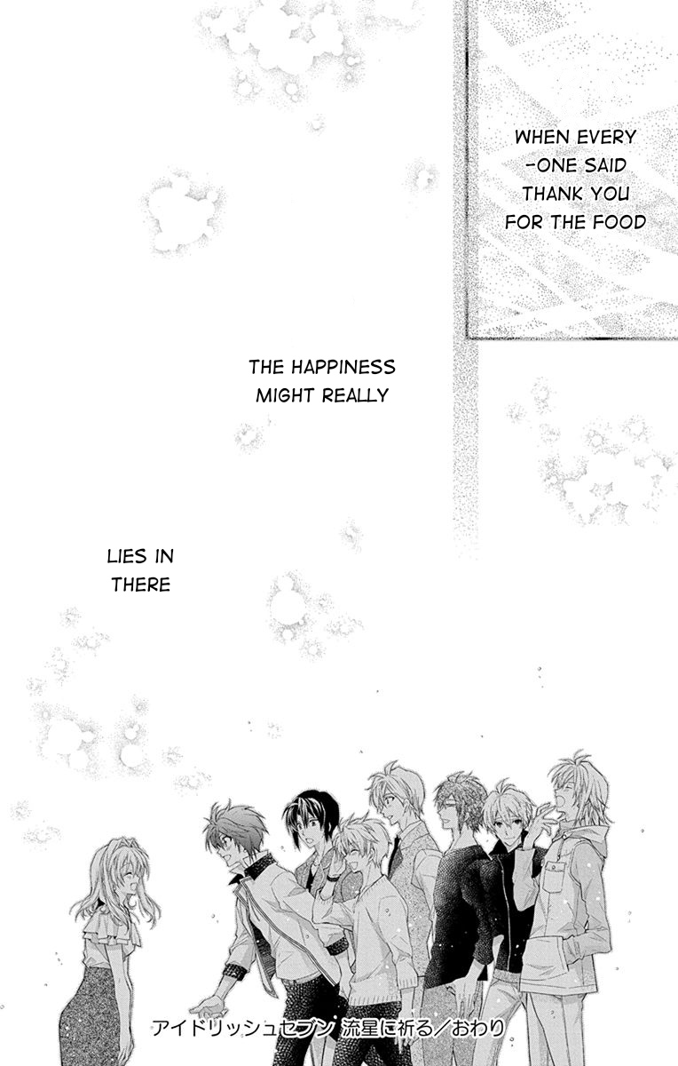 Idolish7: Wish Upon A Shooting Star - Vol.2 Chapter 7: Good Morning Laughter