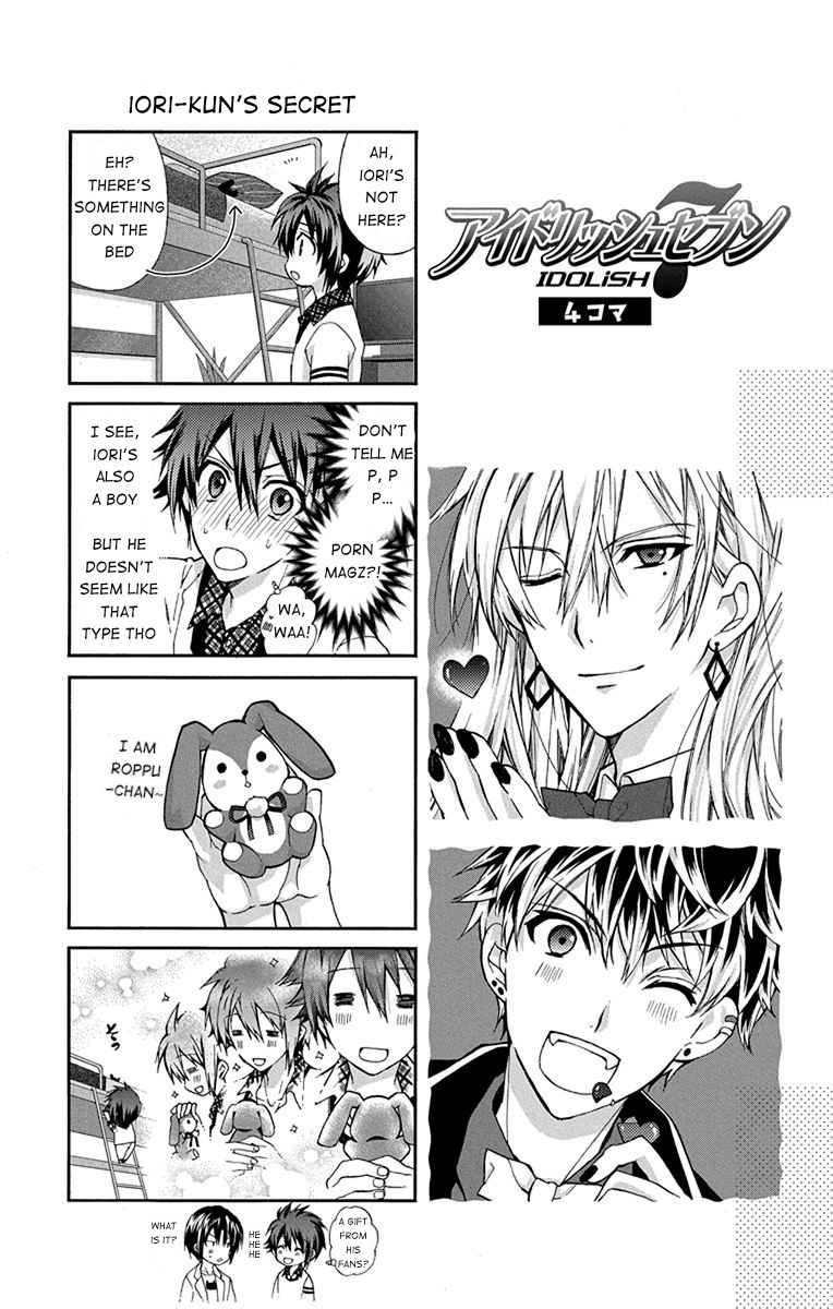 Idolish7: Wish Upon A Shooting Star - Chapter 3.5: Omake