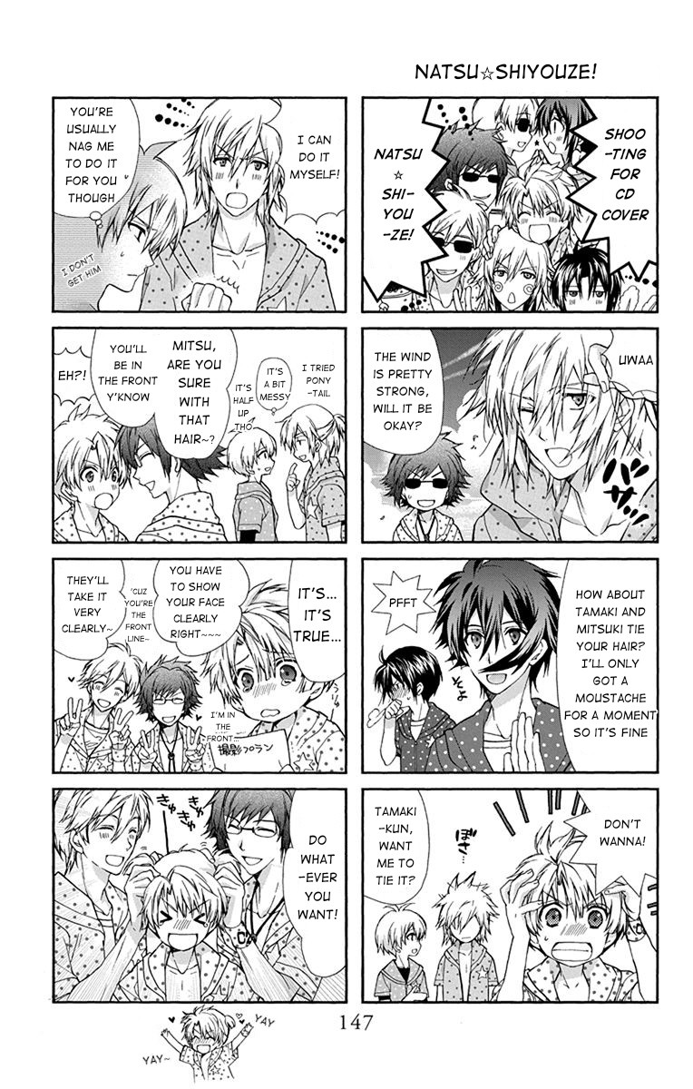 Idolish7: Wish Upon A Shooting Star - Chapter 3.5: Omake