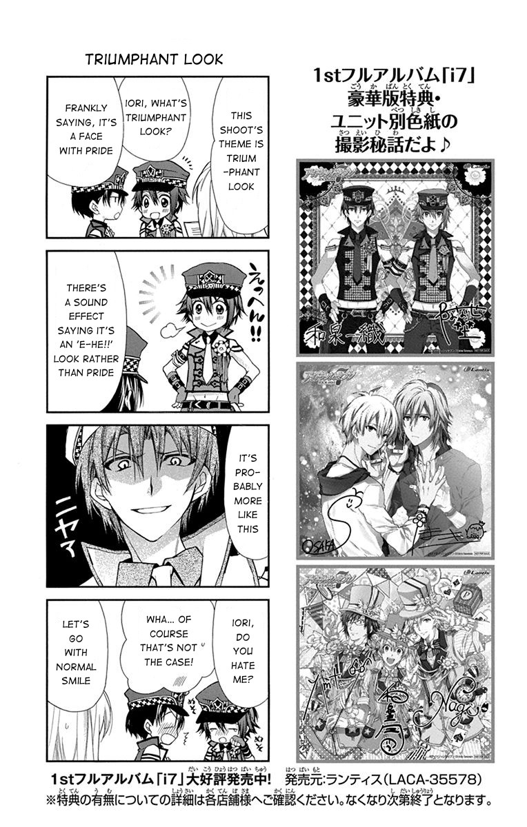 Idolish7: Wish Upon A Shooting Star - Chapter 3.5: Omake