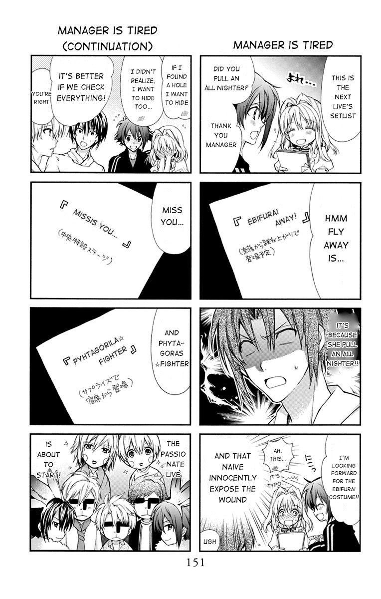 Idolish7: Wish Upon A Shooting Star - Chapter 3.5: Omake