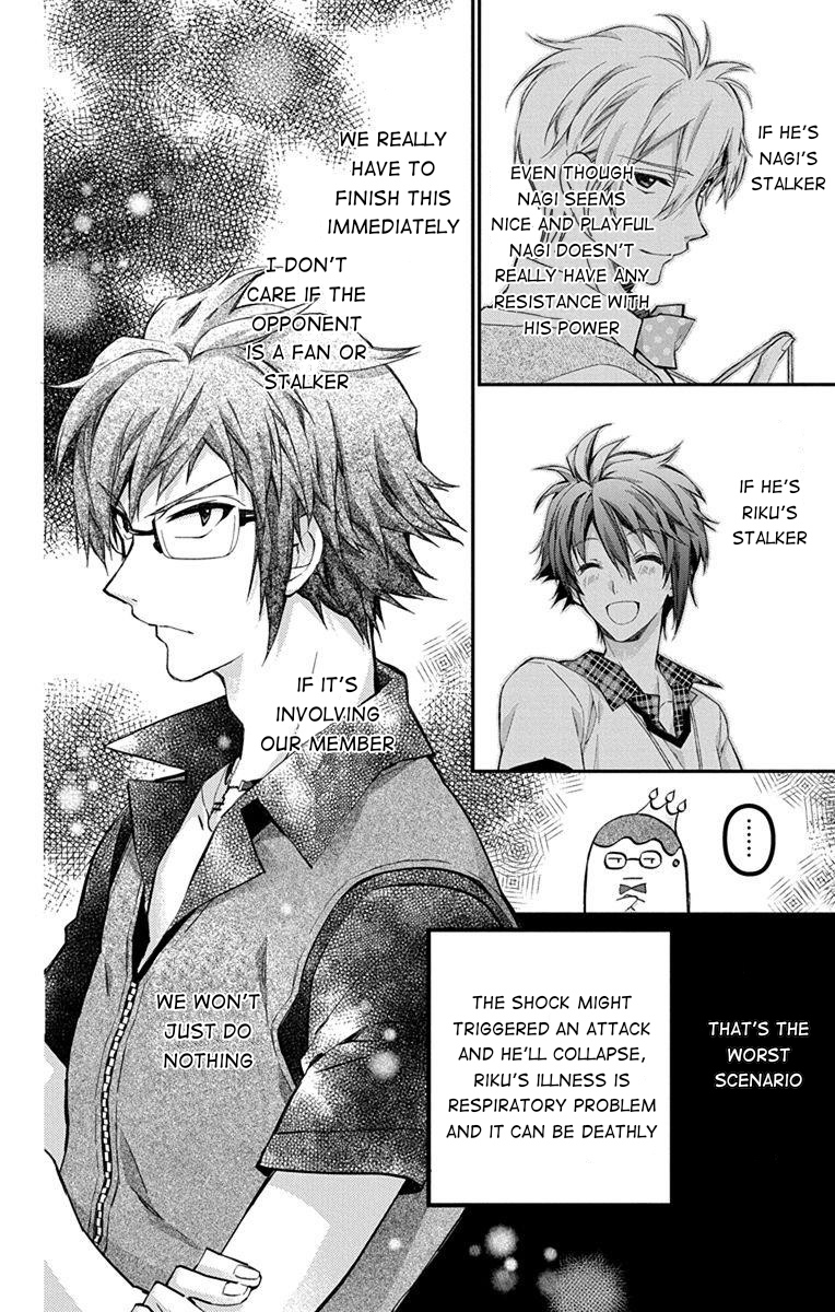 Idolish7: Wish Upon A Shooting Star - Chapter 6: Cooler And Pants (Second Half)