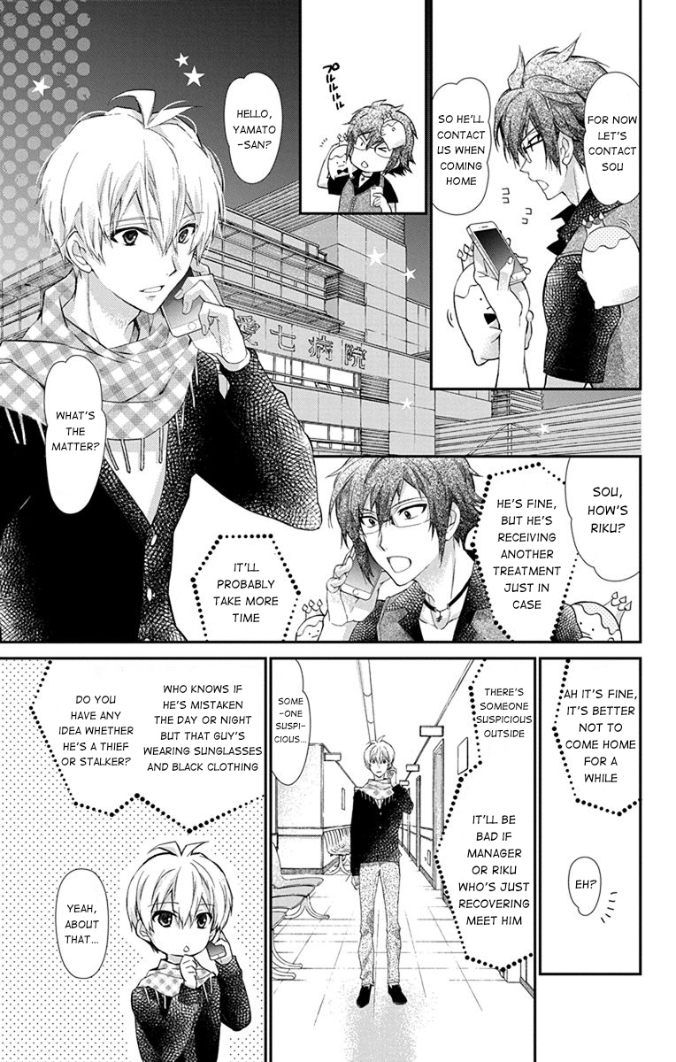 Idolish7: Wish Upon A Shooting Star - Chapter 6: Cooler And Pants (Second Half)