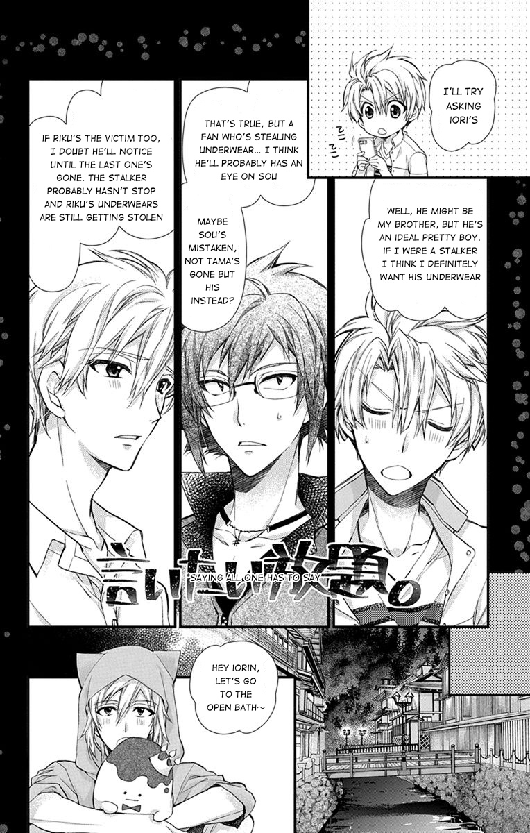 Idolish7: Wish Upon A Shooting Star - Chapter 6: Cooler And Pants (Second Half)