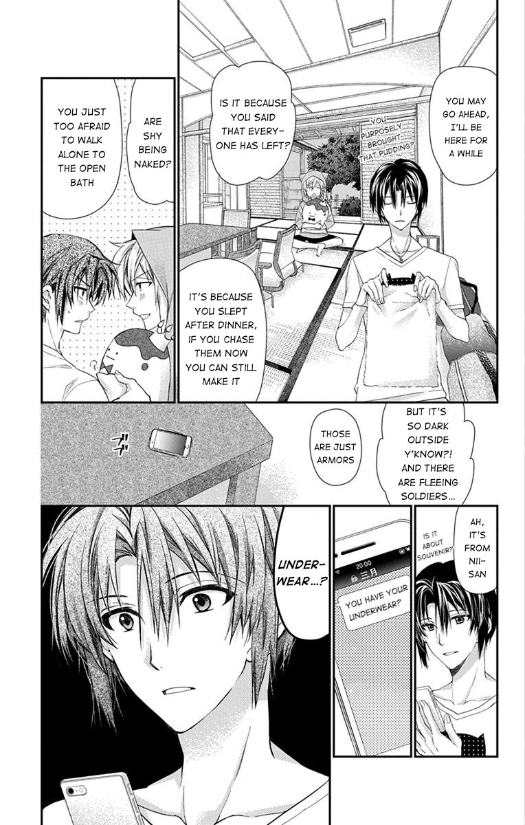 Idolish7: Wish Upon A Shooting Star - Chapter 6: Cooler And Pants (Second Half)