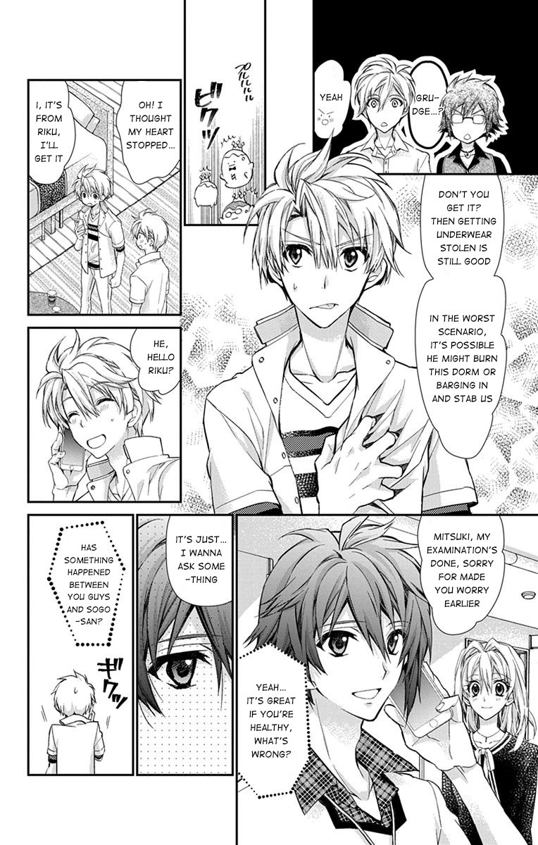 Idolish7: Wish Upon A Shooting Star - Chapter 6: Cooler And Pants (Second Half)