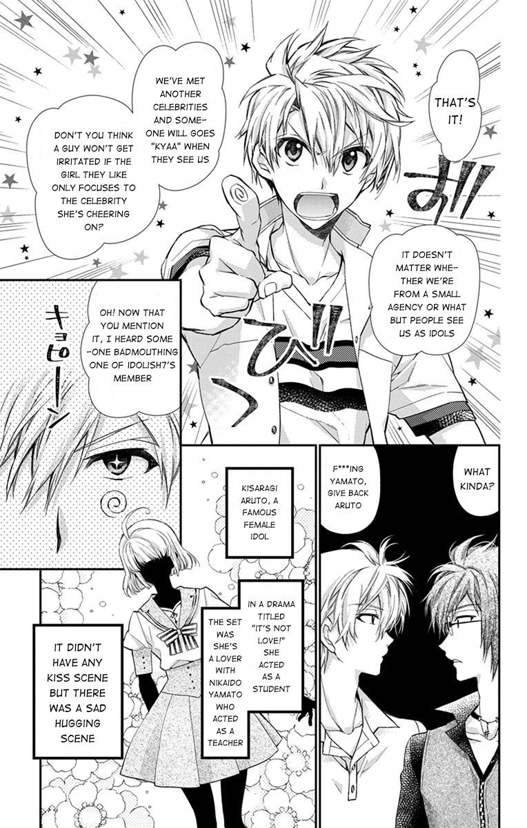 Idolish7: Wish Upon A Shooting Star - Chapter 6: Cooler And Pants (Second Half)